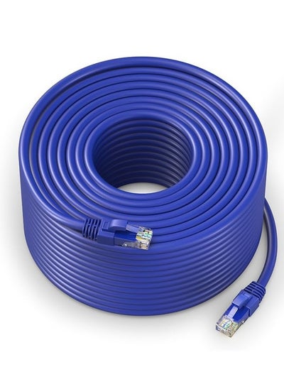 Buy Cable Premium Cat 5 Ethernet High Quality Wired Network Solution for All Devices Blue 70M in Saudi Arabia