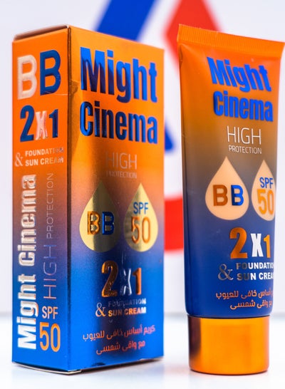 Buy BB 50 SPF 2x1 Foundation Cream & Sunscreen 70g - 102 in Egypt