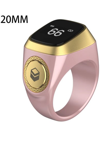 اشتري Zikr 1 Lite Smart Ring for Muslims Tally Tasbeeh Counter with Vibration Reminder في الامارات