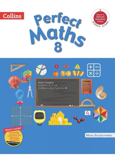 Buy Perfect Maths CB 8 in UAE