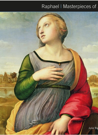 اشتري Raphael Masterpieces of Art في السعودية