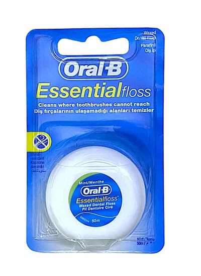 Buy Essential Waxed Mint Dental Floss 50m in Saudi Arabia