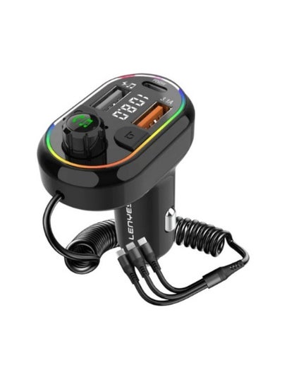 Buy LENYES CA887 3 in 1 Car Charger in Saudi Arabia