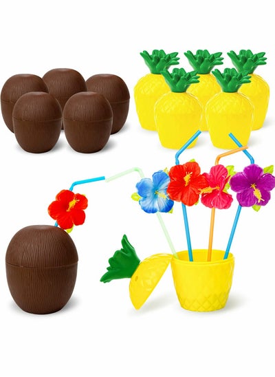 اشتري Pineapple Coconut Cups, Tropical Hawaiian Flavor Cups with Lids and Straws for Party Carnival Celebrations Birthday Hawaiian parties（12Pcs） في السعودية