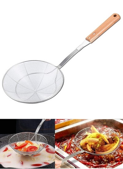 Buy Stainless steel oil strainer and strainer with wooden handle, high quality / multi-purpose (length: 39 cm - width: 14 cm) in Egypt