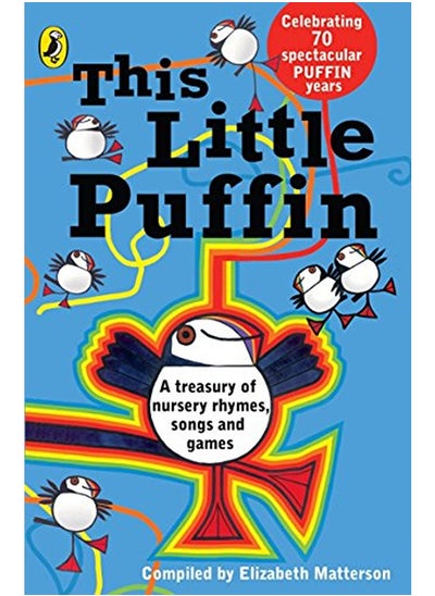 Buy This Little Puffin: Finger Plays and Nursery Games (Puffin Books) in UAE