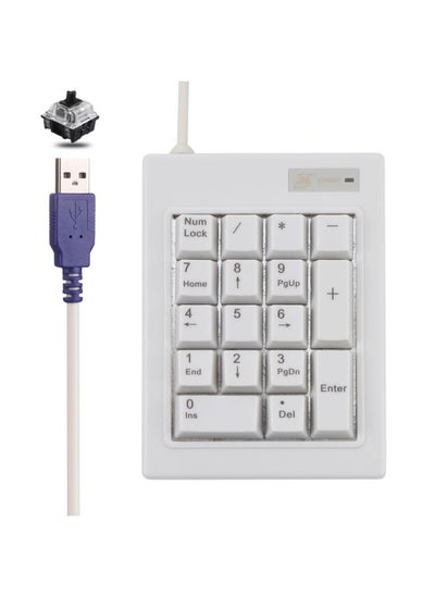 اشتري DX-17A 17-keys USB Wired Mechanical Black Shaft Mini Numeric Keyboard(White) في السعودية