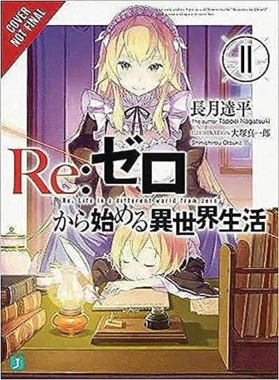 Buy Re:Zero Starting Life In Another World, Vol. 11 (Light Novel) in UAE