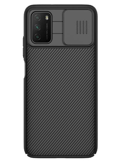 Buy Nillkin CamShield Series Cover Case Designed For Xiaomi Poco M3 - Black in Egypt