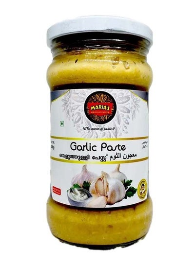 اشتري Garlic Paste 300g في الامارات