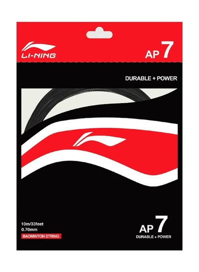 Buy Ap - 7 Badminton String - Black in UAE