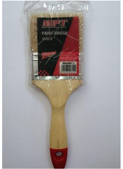 Buy Paint Brush in Egypt