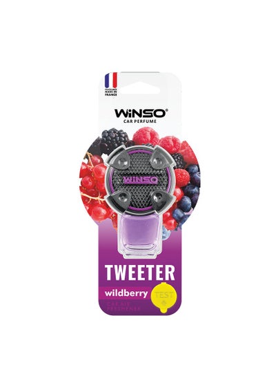 اشتري WINSO Car Air Freshener Air Tweeter Wild Berry c24 في الامارات