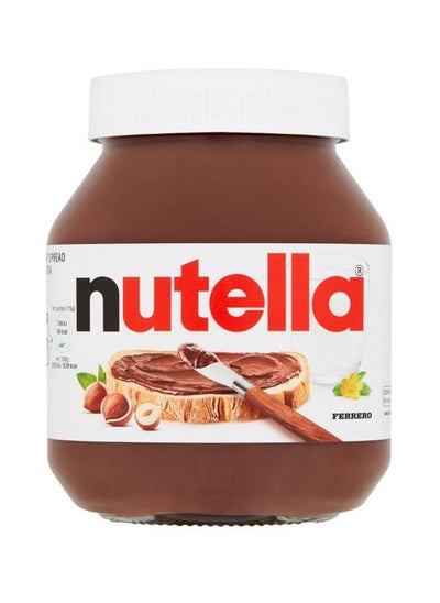 Buy Hazelnut Chocolate Spread 750grams in UAE