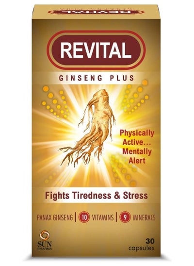 Buy Revital Plus Capsules 30s - Fights tiredness and stress in UAE