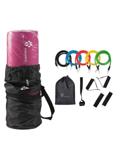 Buy Exercise mat with comprehensive resistance bands set in Saudi Arabia