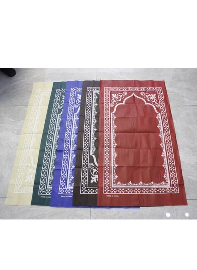 Buy 12 Pieces Portable Travel Polyester Prayer Mat with Non Waven Bag Waterproof Polyester Prayer Rug, Muslim Travel Prayer Mat for Ramadan Gifts (60cm×120cm) in UAE