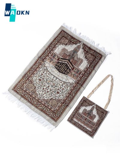 Buy Traditional Islamic Prayer Mat, 65x105cm Large Portable Qibla Mat with Storage Bag Ramadhan Prayer Rug for Muslim Men, Women and Children - Brown in Saudi Arabia