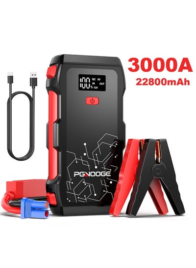 FNNEMGE Car Starter Power Bank Jump Starter 4000A Peak Current (for 8