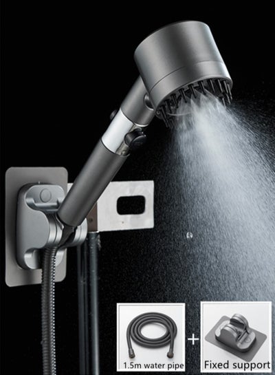 اشتري 1-Set Bathroom Shower Head Set ABS Gun Grey 25x6x2 Centimeter في الامارات