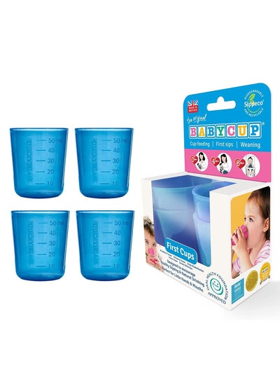 اشتري Baby Cup Nursing & Feeding Sippy Cups for Baby, Toddlers | Spill-Proof | Leak Proof | Kids Training Cups | Transition Cups | Easy-Grip | Pack Of 4 | 50 ml each | Blue | Age 4+ Months | Polypropylene في الامارات