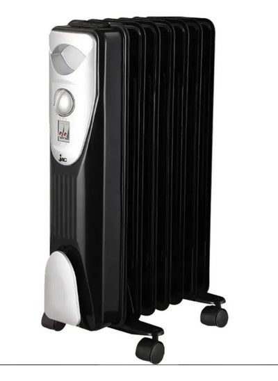 Buy Oil Heater, 7 Fins, 1200 Watt, NGH-327B - Black in Egypt