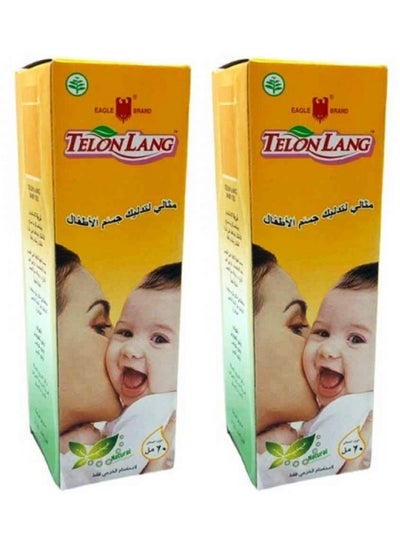 Buy 2 Pieces Of Telon Lang Baby Massage Oil 2X60 ml in Saudi Arabia