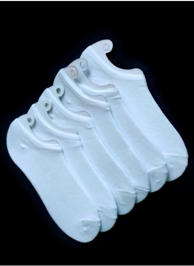 Buy 6 pairs of  socks, white color in Egypt