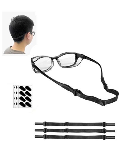 Buy Adjustable Elastic Glasses Strap, 3pcs Universal Glasses Strap, Men's Tow Sports Glasses Strap, Sunglasses Strap, Kid's Glasses Strap, Ladies Glasses Strap, Free 20 Pairs Glasses Nose Bridge Support in Saudi Arabia