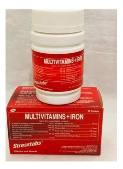 Buy Multivitamins And Iron Tablets 30csp in Saudi Arabia