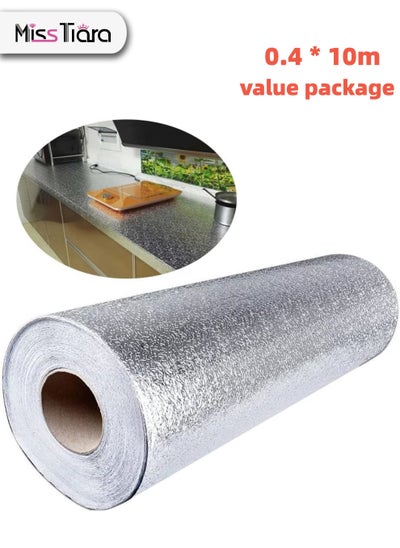 اشتري 0.4 x 10m Value Package Peel and Stick Aluminum foil Contact Paper Self-Adhesive Oil Proof Heat Resistant Wall Sticker for Countertop Drawer Shelf Liners Silver في الامارات