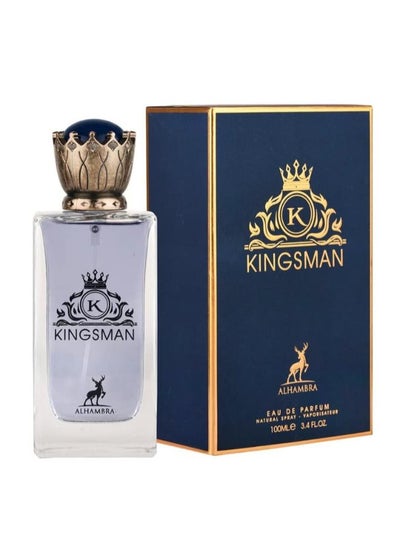 اشتري Kingsman For Men EDP 100 ml في مصر