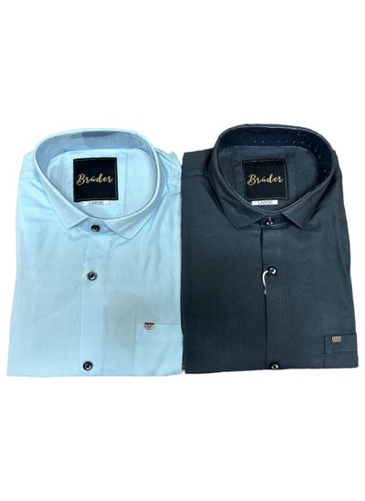 Buy Men’s Shirt 2 Piece Combo Set Regular Fit in UAE