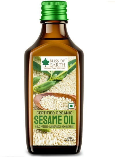 Buy 500ml Certified Organic White Sesame Oil for Massage, Cooking & Eating, Cold Pressed & Hexane Free in UAE
