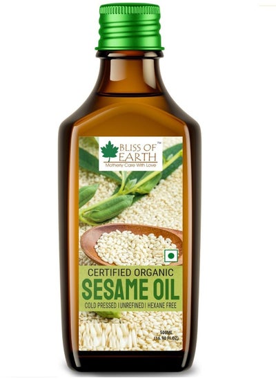 Buy 500ml Certified Organic White Sesame Oil for Massage, Cooking & Eating, Cold Pressed & Hexane Free in UAE