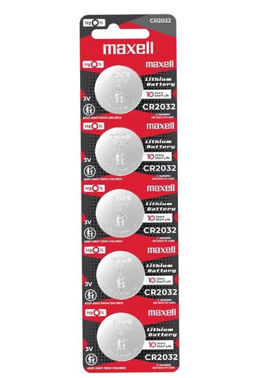 Buy Maxell CR 2032 Lithium Battery 3V - Pack of 5 in UAE