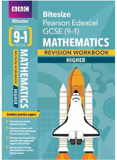 اشتري BBC Bitesize Edexcel GCSE (9-1) Maths Higher Revision Workbook - 2023 and 2024 exams في الامارات