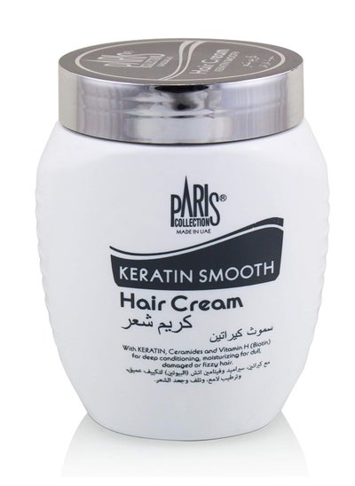 Buy Paris Collection Hair Cream Keratin Smooth  - 475 ml in Egypt