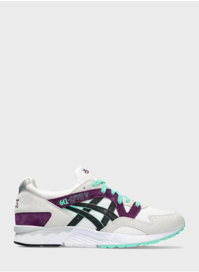 Buy Gel-Lyte V in Saudi Arabia