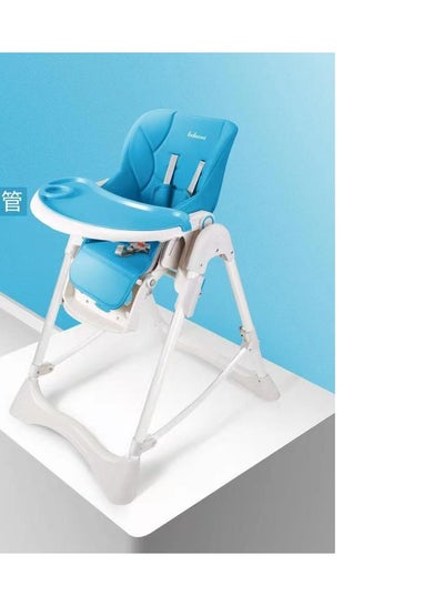 Buy Fully Adjustable Baby Dining High Chair in Egypt