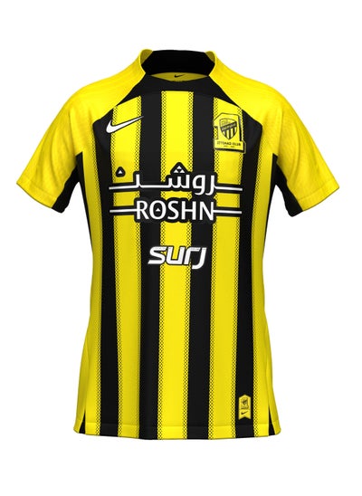 اشتري Al-Ittihad Home Jersey Kids Stadium في السعودية