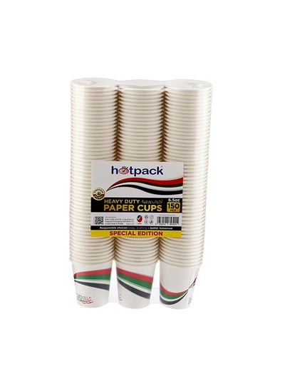 Buy Hotpack Heavy Duty UAE National Day Paper Cup 6.5ounce Pack Of 150 Pieces (50-Pieces X 3-Pack) in UAE