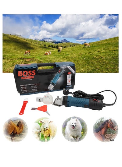 Buy Horse Clippers 850W Electric Horse Equine Cattle Clippers Professional Animals Grooming Shears 6 Speeds Heavy Duty Animal Clippers for Horses Goat Pony Cattle in UAE