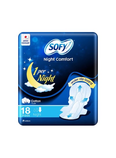 Sofy deals sanitary pads