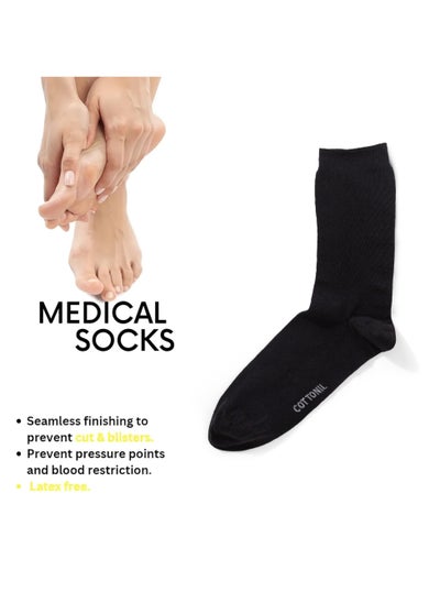 Buy Pack Of 2 Medical Socks For Diabetics in Egypt