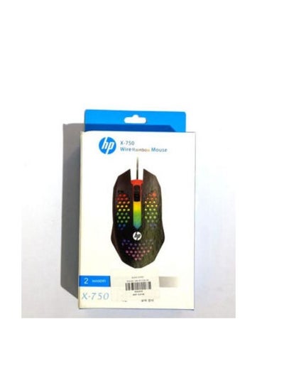 Buy Mouse USB HP - X750 in Egypt
