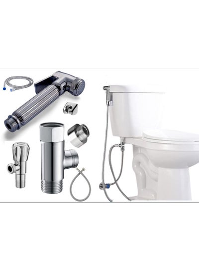 Buy Shattaf bathroom consisting of an angle valve, a hose and a brass connection at the bottom of the box, and a distinctive shattaf, nickel color, code shams in Egypt