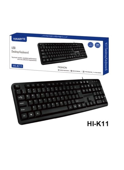 Wired Computer Keyboard – Basic Black Keyboard price in UAE | Noon UAE ...