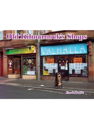 Buy Old Kilmarnock's Shops in UAE