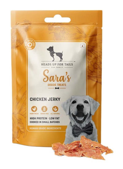 Buy Sara's Doggie Treat Chicken Jerky in UAE